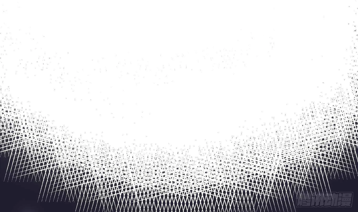 第6话 这是什么肉？ 第4页