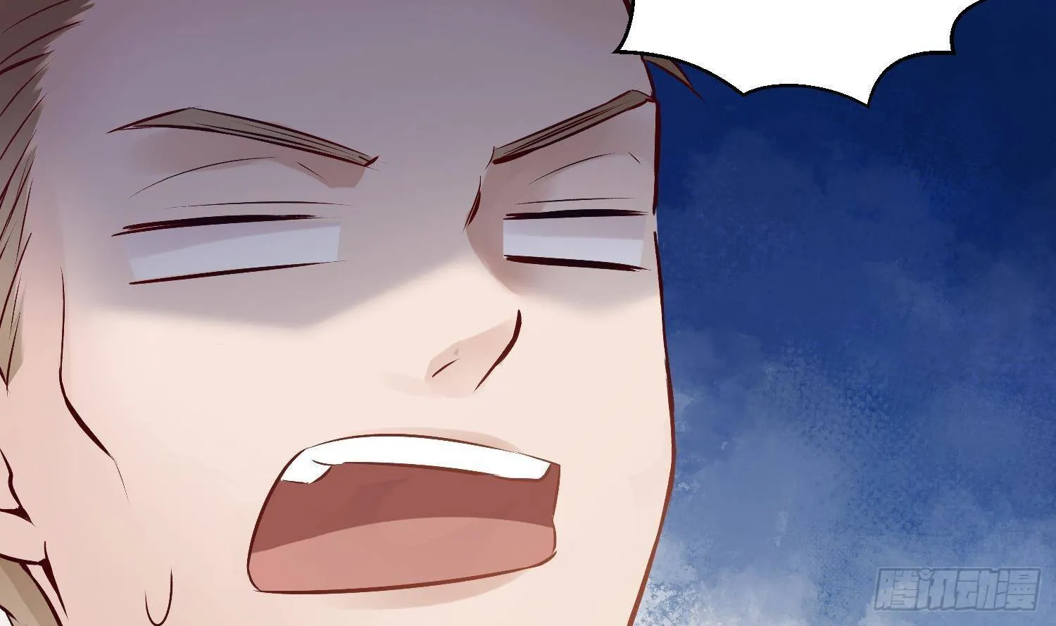 第6话 这是什么肉？ 第44页