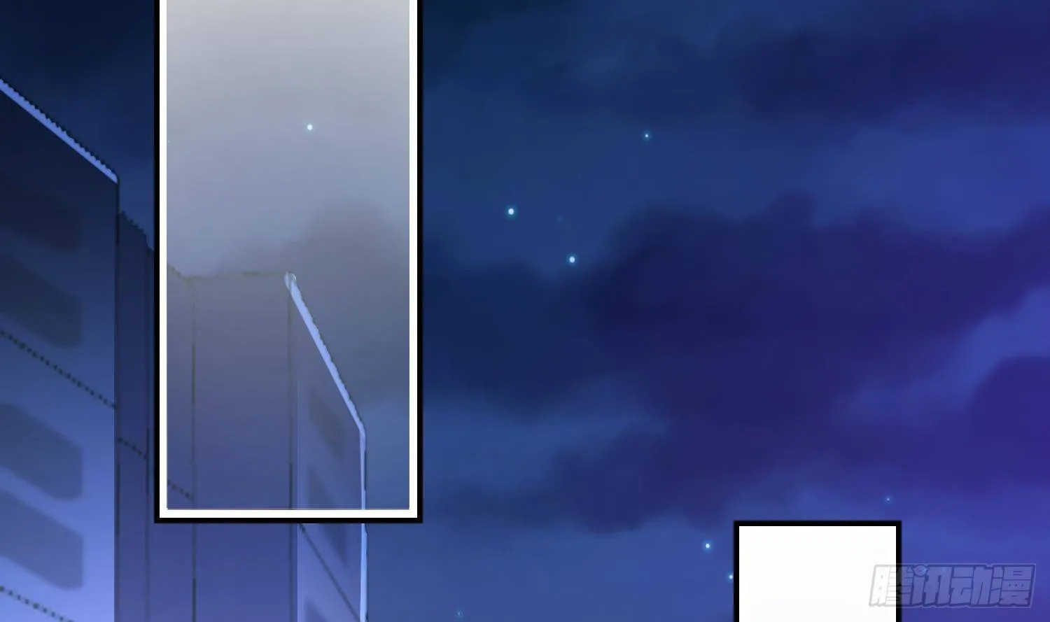 第6话 这是什么肉？ 第69页