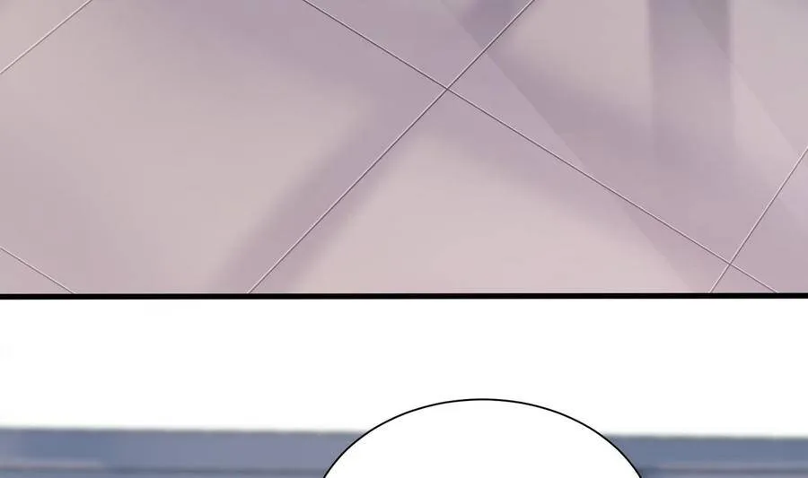 第10话 今晚你跟我回家 第7页