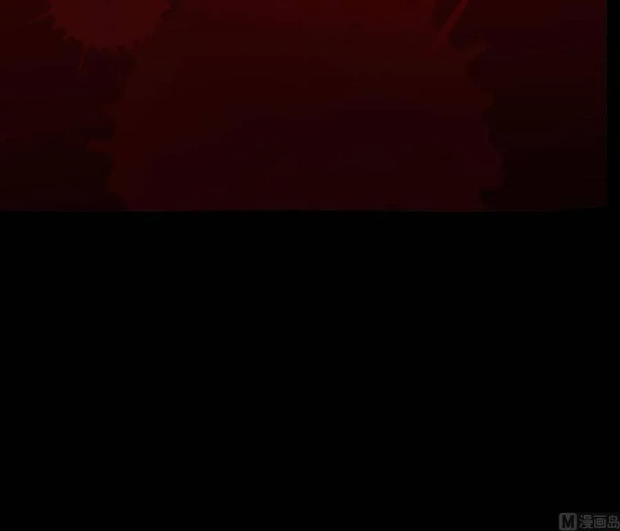 第10话 今晚你跟我回家 第33页
