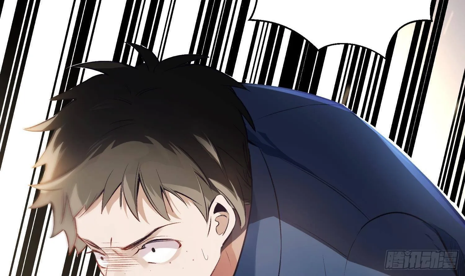 第11话 渺渺危机？ 第7页