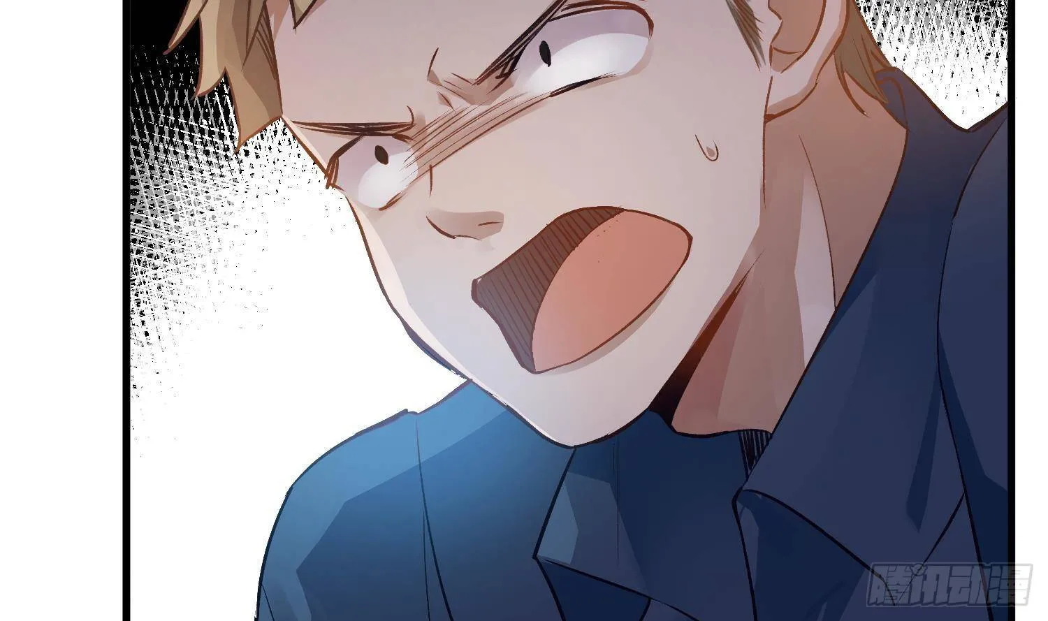 第11话 渺渺危机？ 第24页