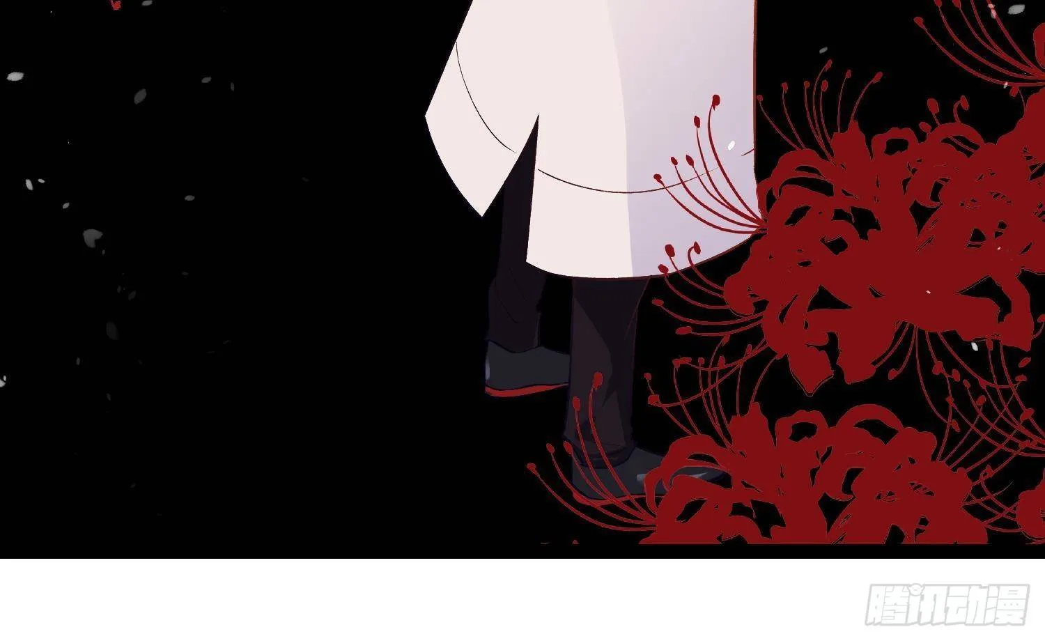 第11话 渺渺危机？ 第60页