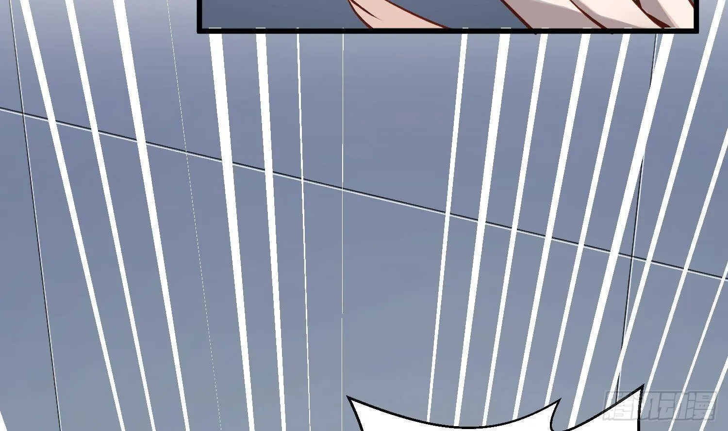 第11话 渺渺危机？ 第76页