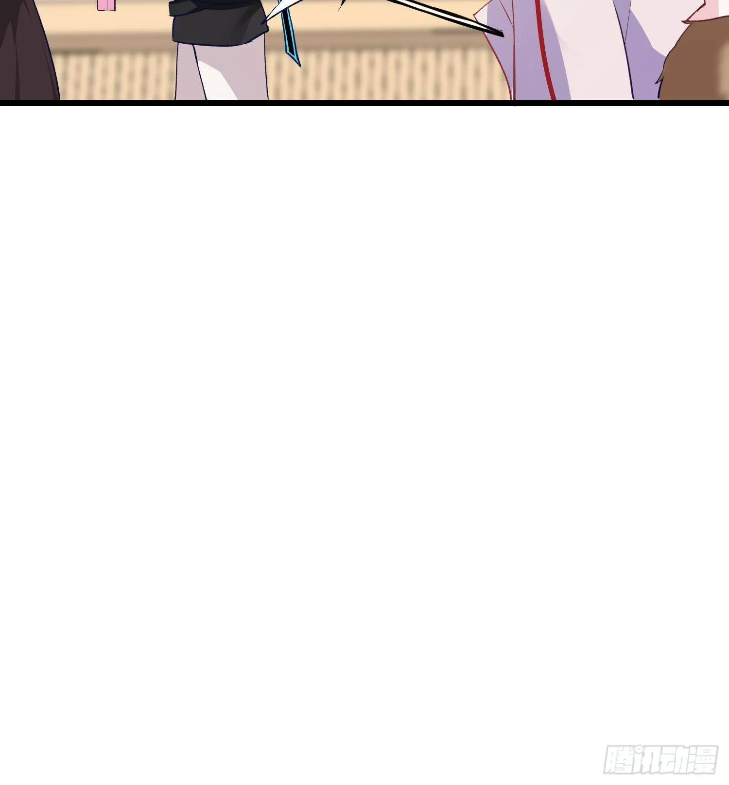 第12话 谁是孩子他妈？！ 第27页