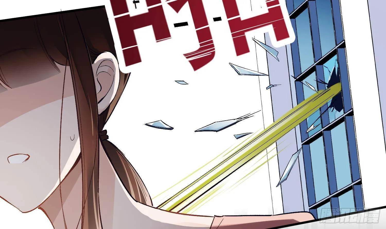 第12话 谁是孩子他妈？！ 第35页