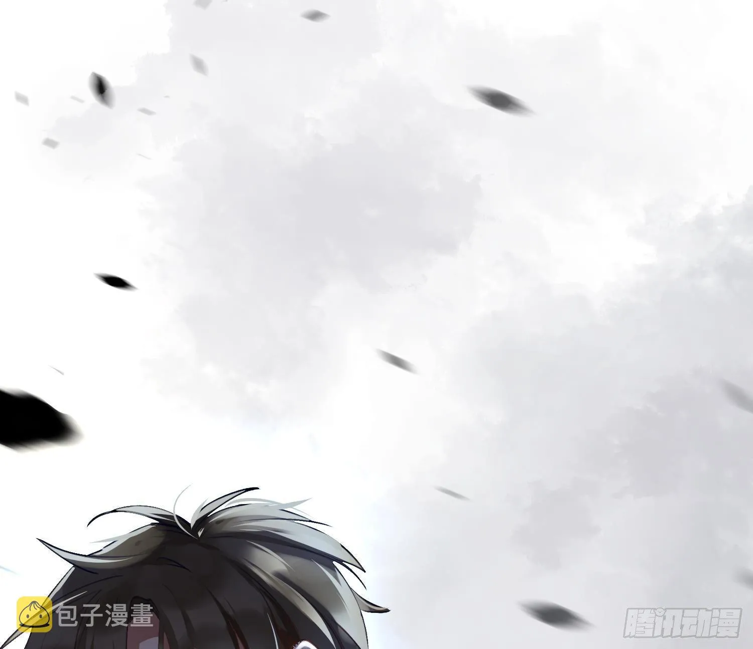 第13话 再有下次就拷走你 第31页