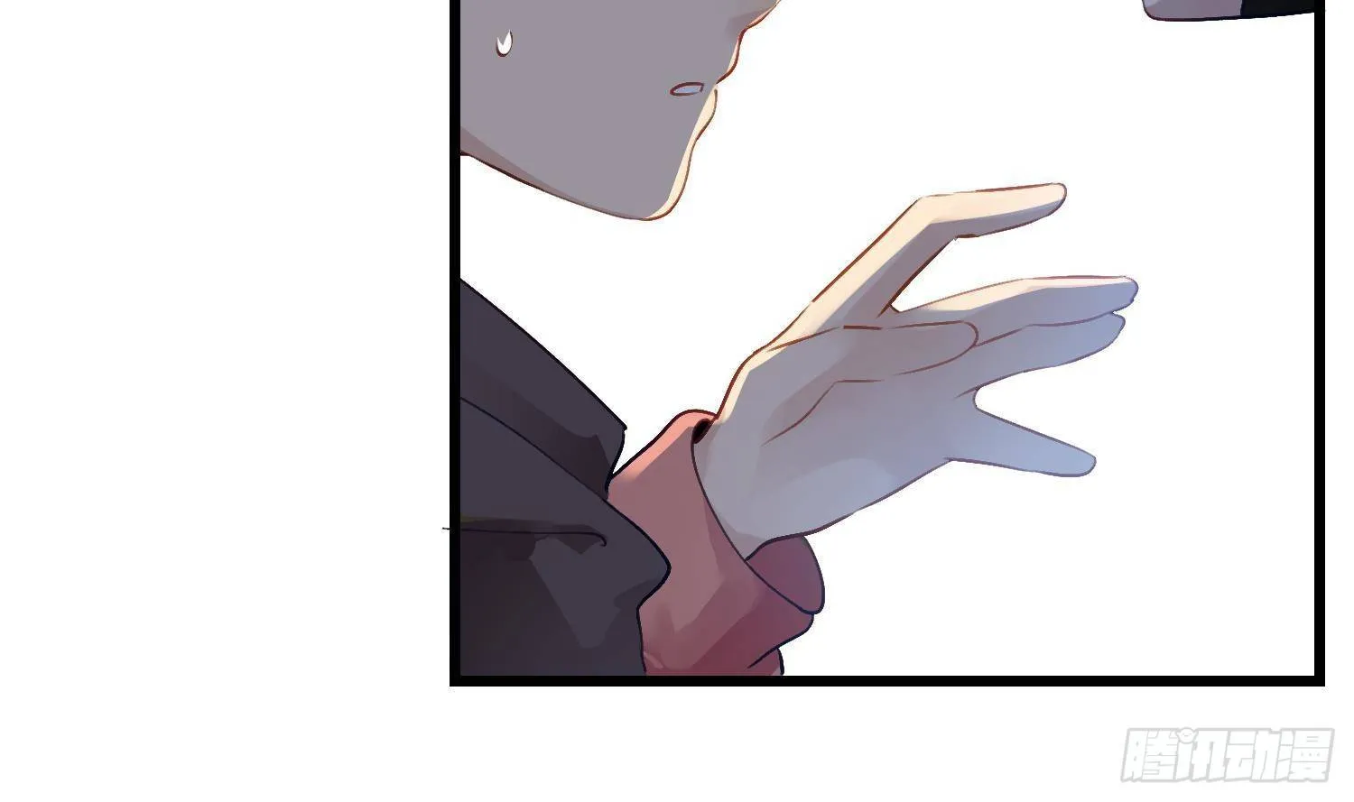 第13话 再有下次就拷走你 第37页