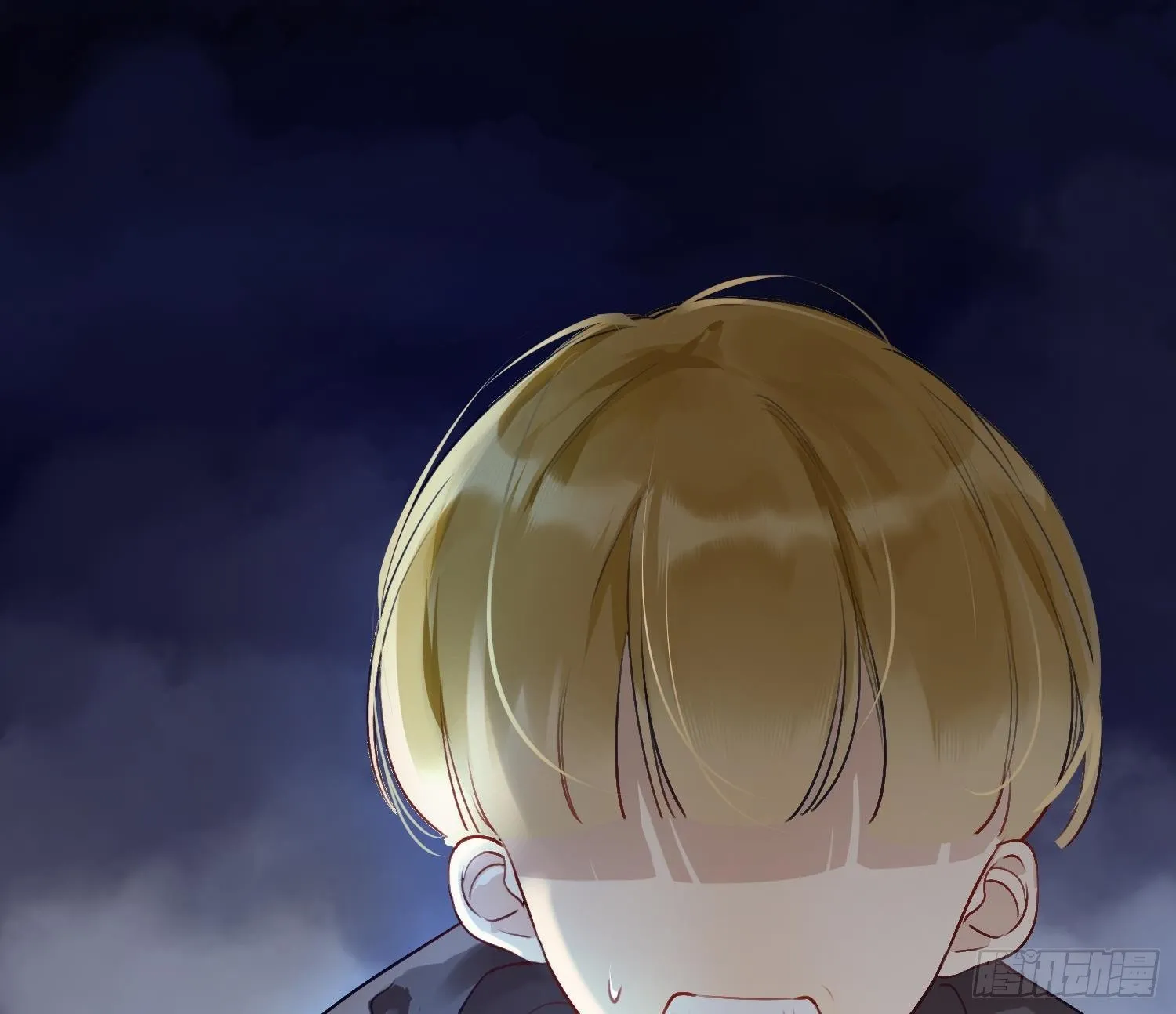 第13话 再有下次就拷走你 第46页