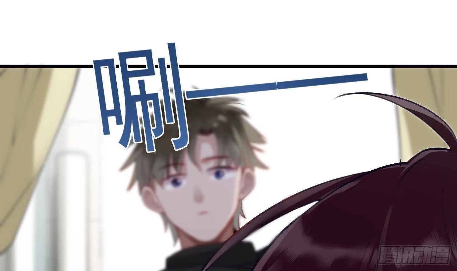 第14话 这比没穿还过分 第22页