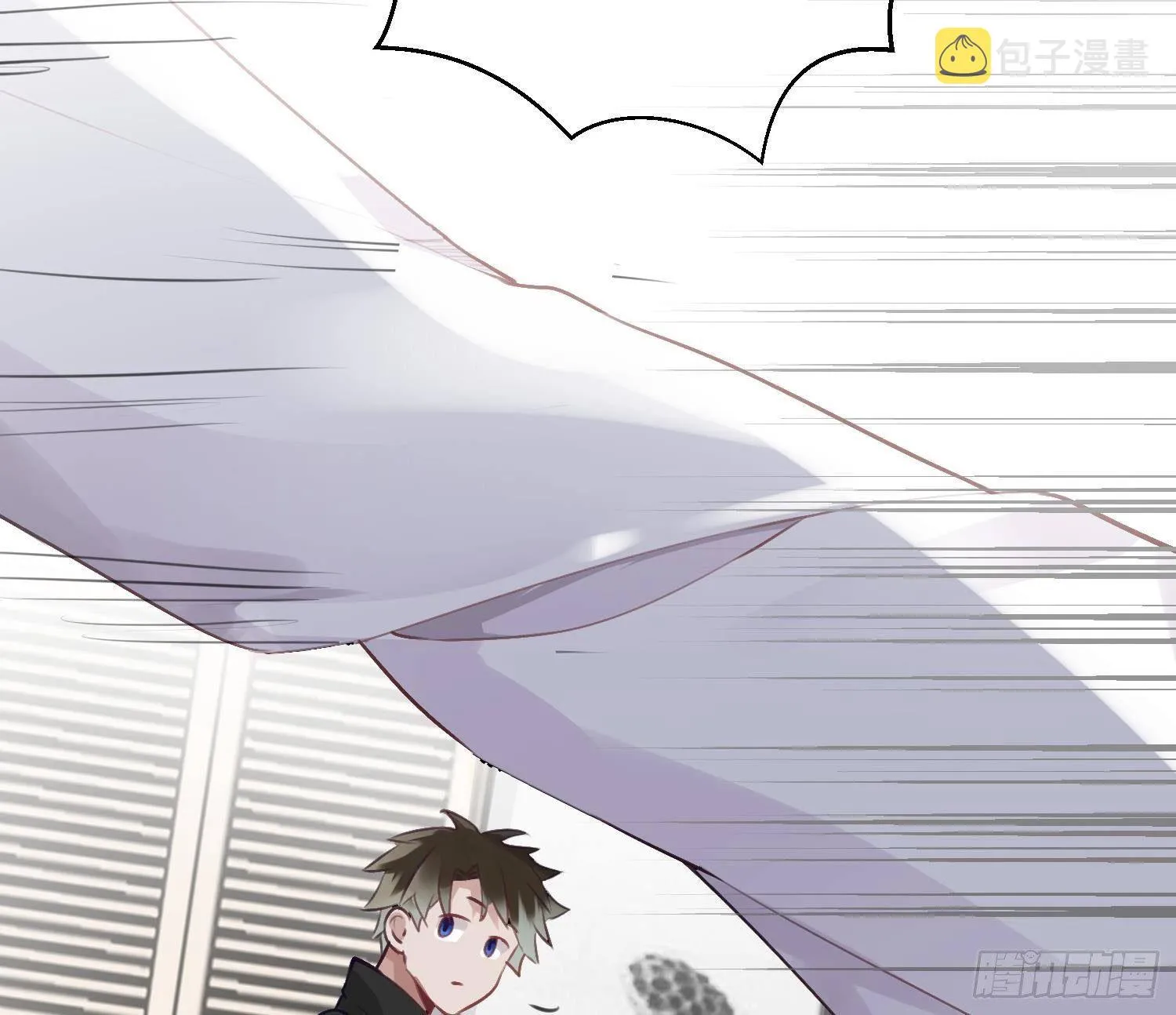第14话 这比没穿还过分 第35页