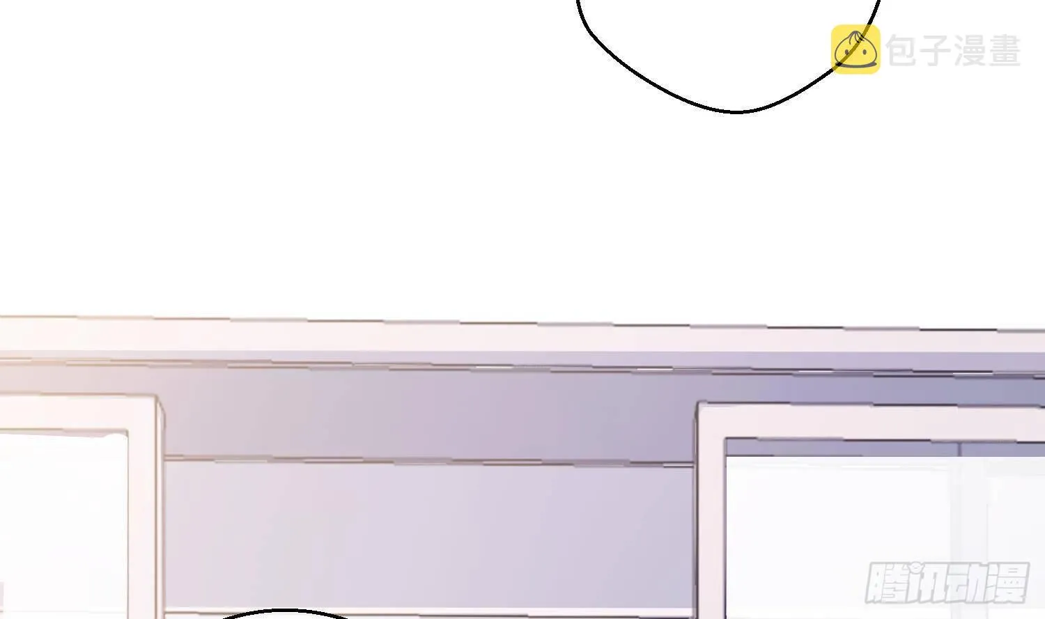 第14话 这比没穿还过分 第55页