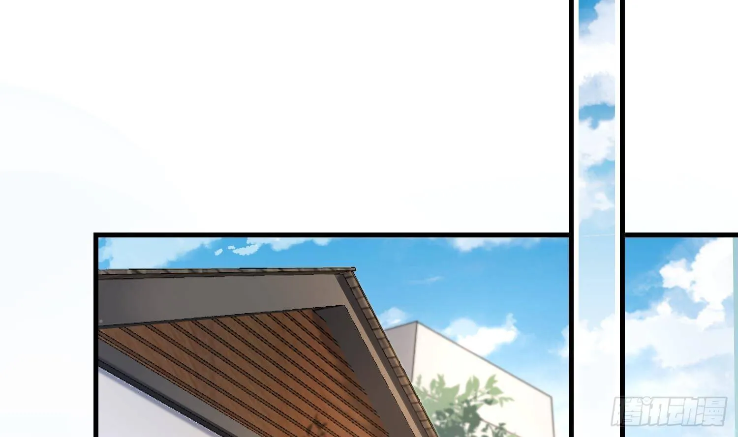 第15话 真相浮现？ 第5页