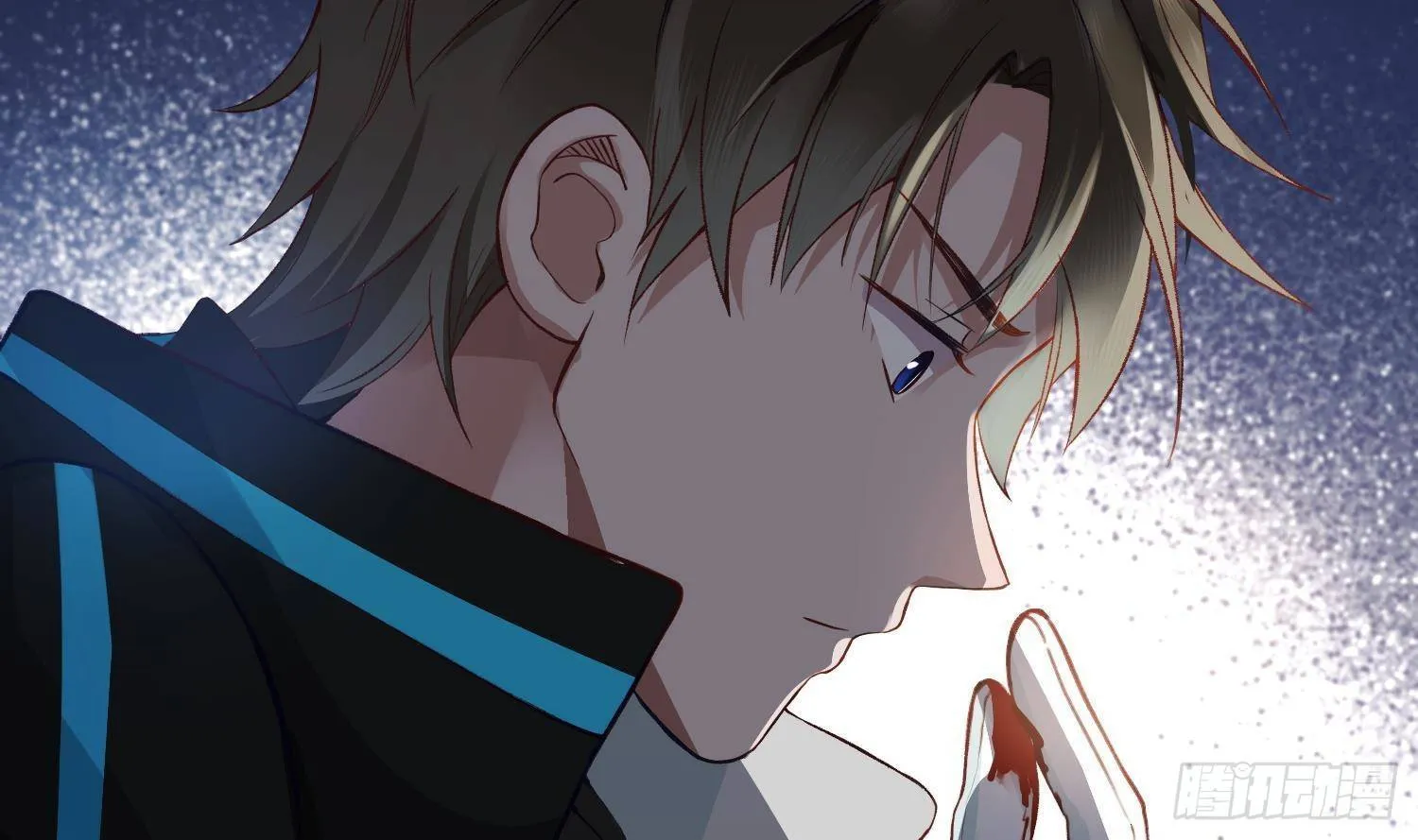 第15话 真相浮现？ 第26页