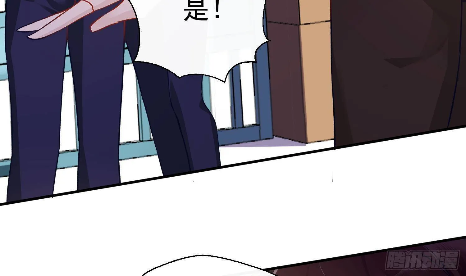 第15话 真相浮现？ 第60页