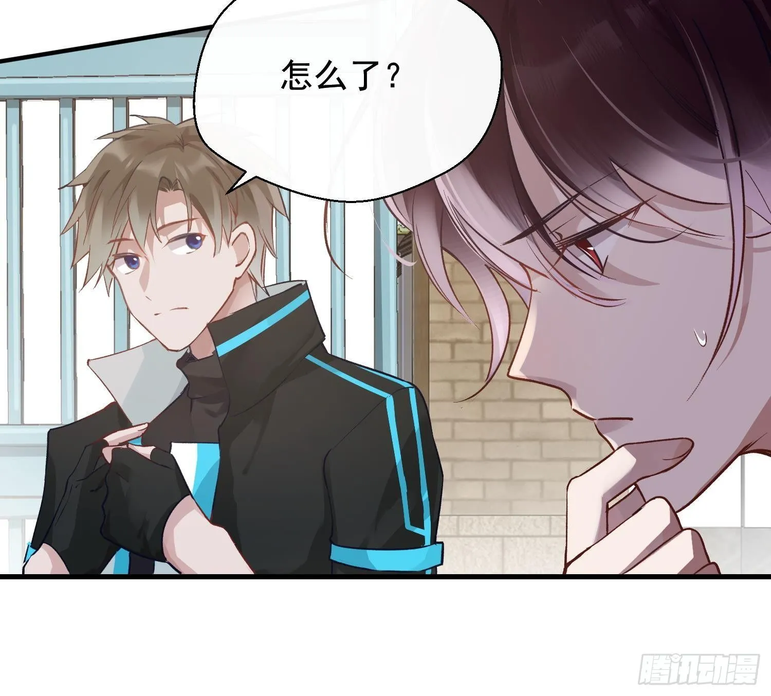 第15话 真相浮现？ 第61页