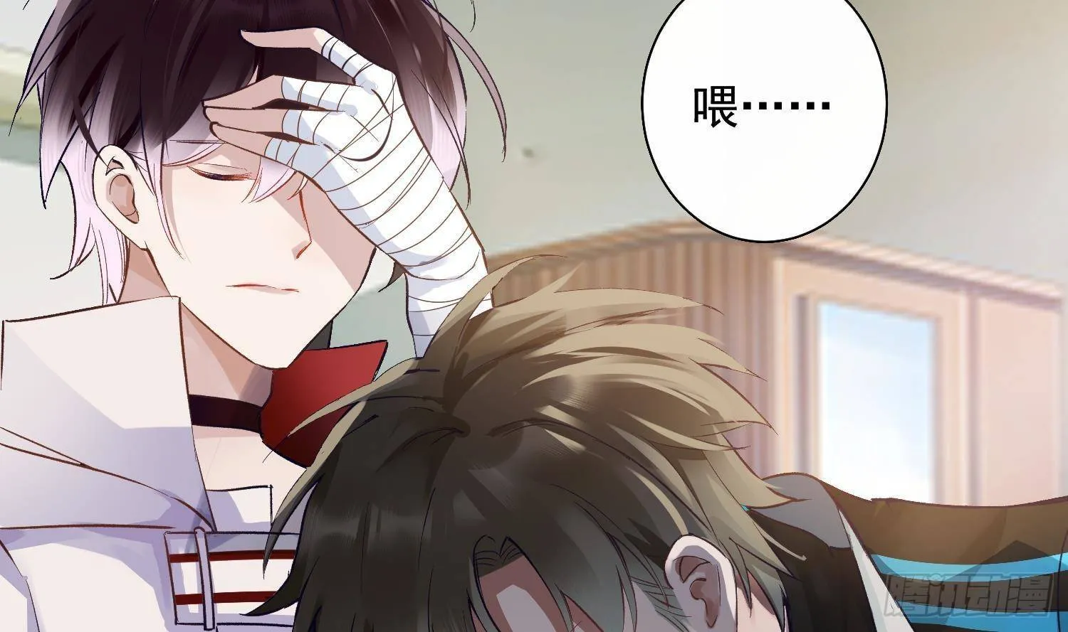 第15话 真相浮现？ 第69页