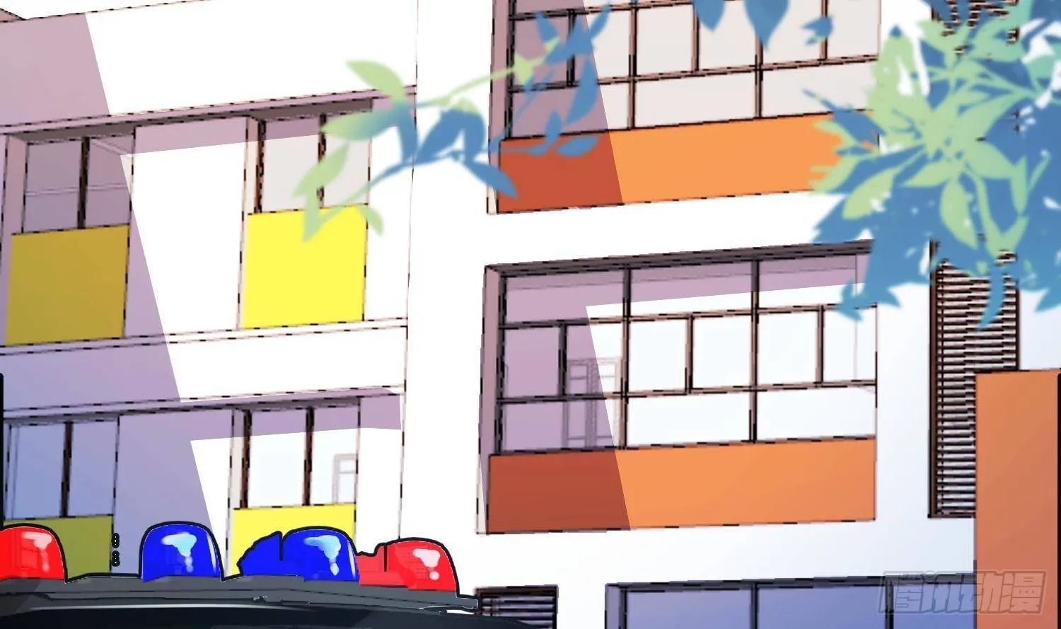第16话 你想包庇的究竟是谁呢 第6页