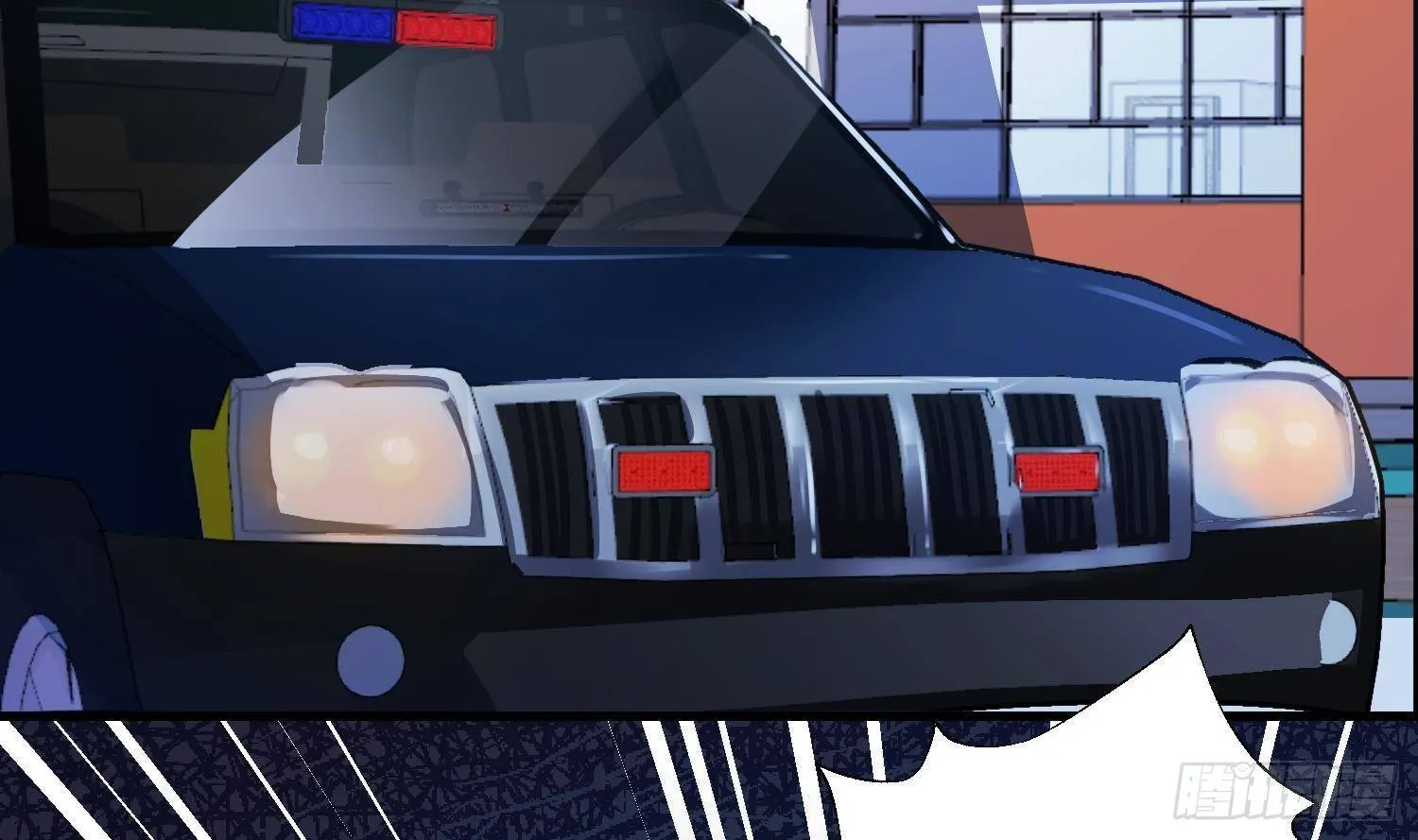 第16话 你想包庇的究竟是谁呢 第7页