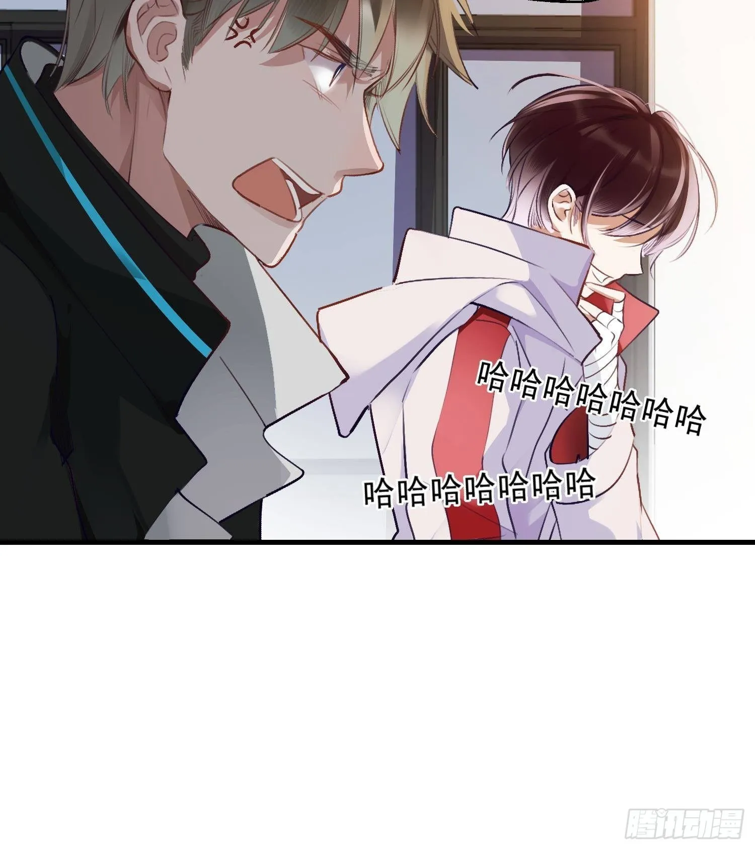 第16话 你想包庇的究竟是谁呢 第24页