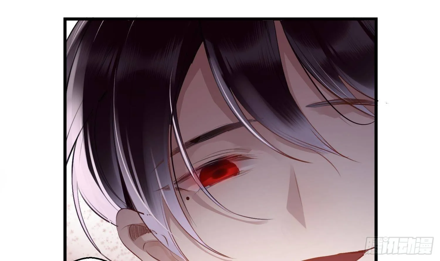 第16话 你想包庇的究竟是谁呢 第25页