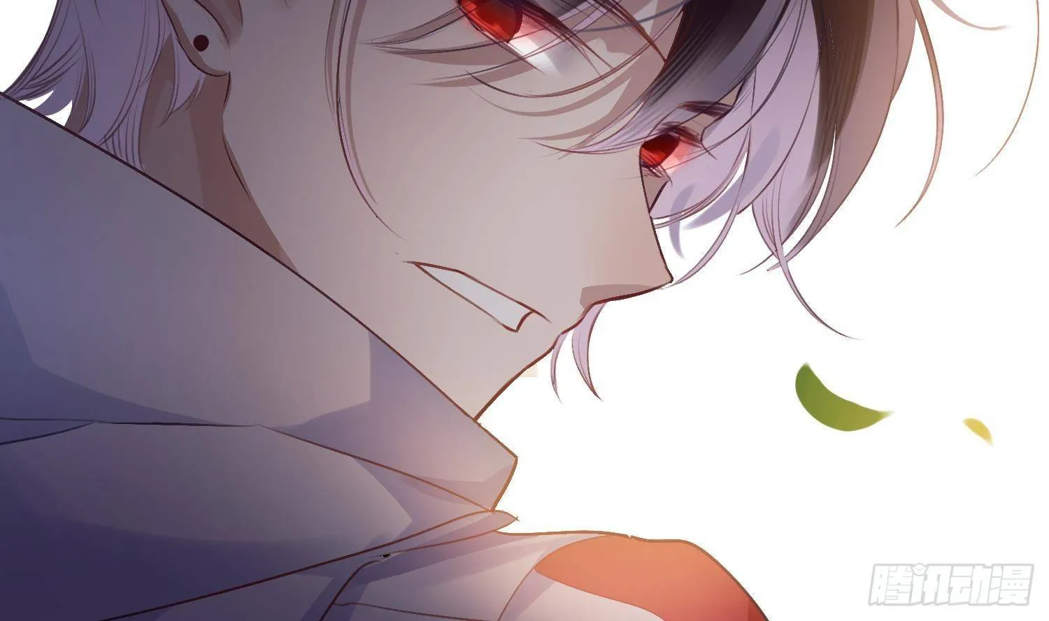 第16话 你想包庇的究竟是谁呢 第65页