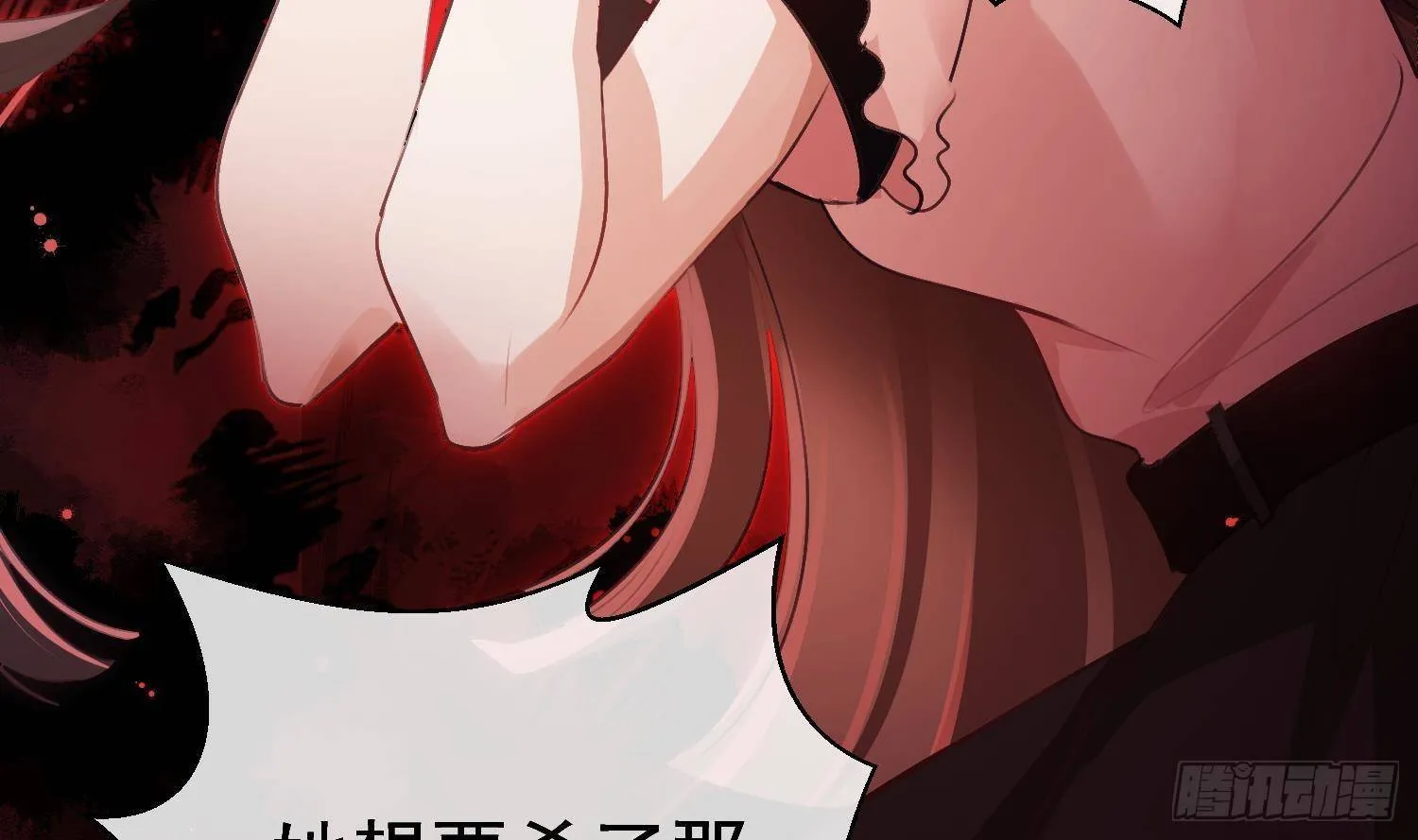 第17话 我已经不会再有孩子了 第35页