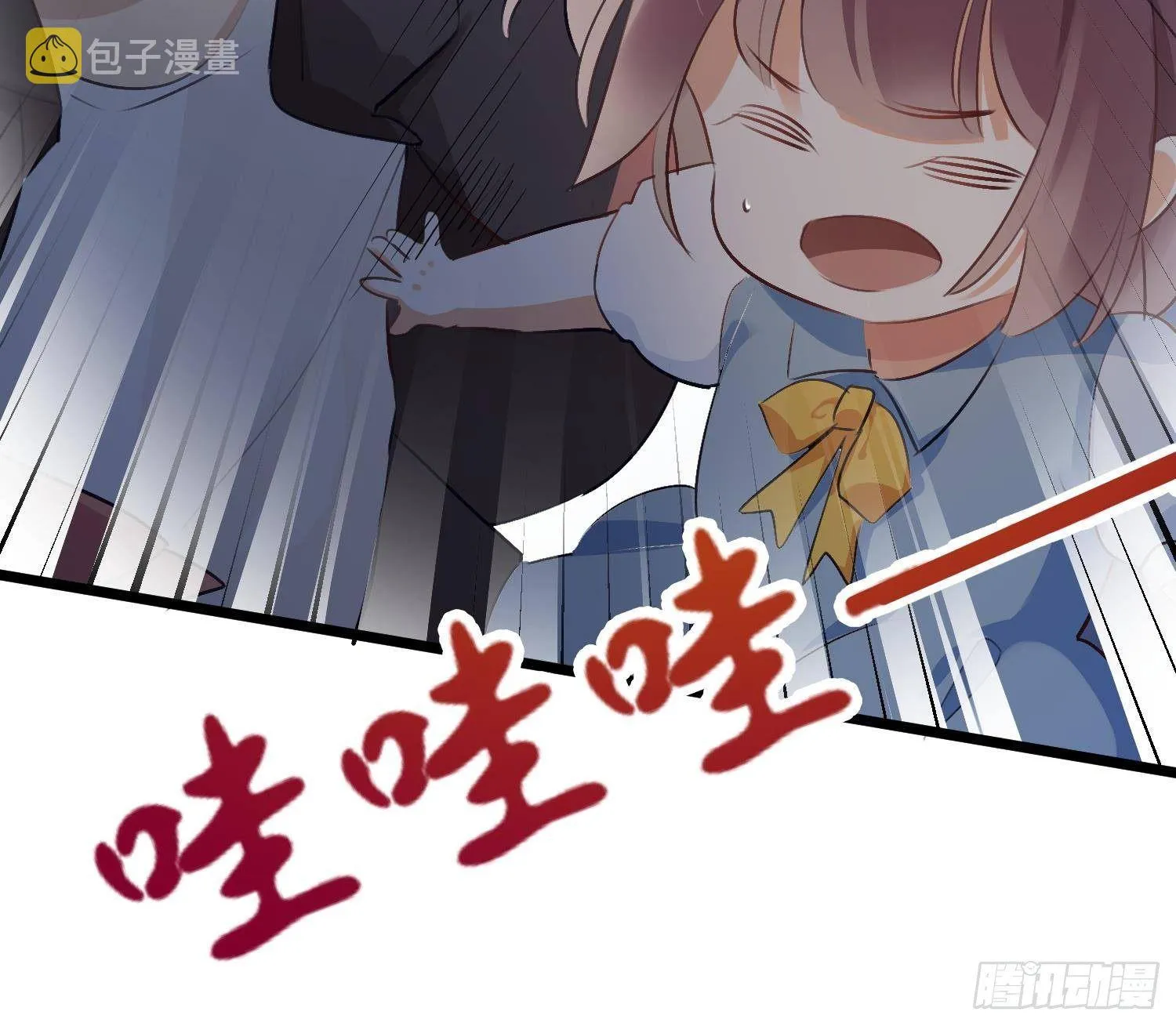 第17话 我已经不会再有孩子了 第66页