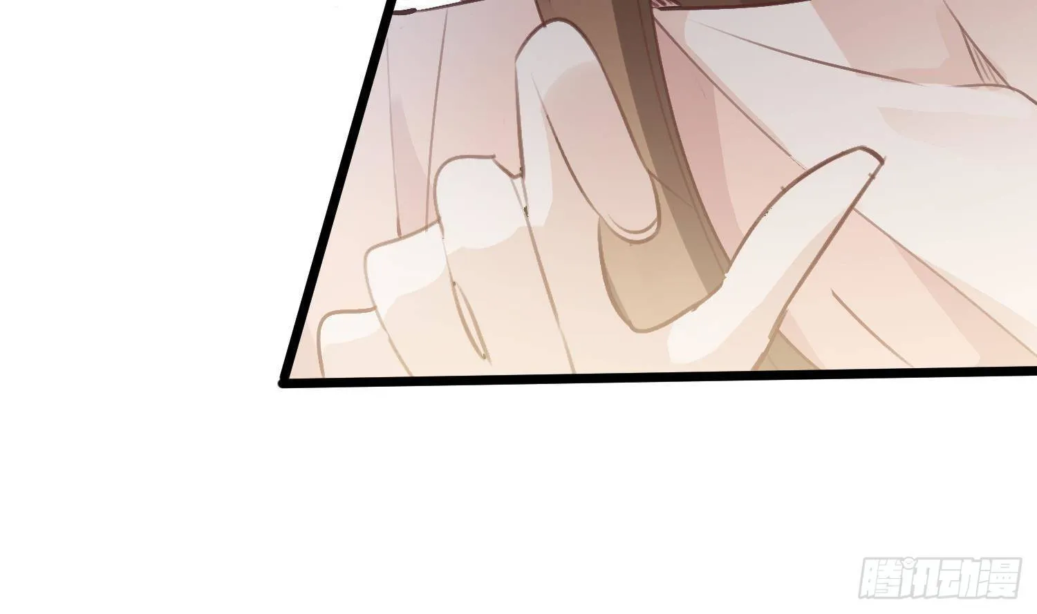 第17话 我已经不会再有孩子了 第78页