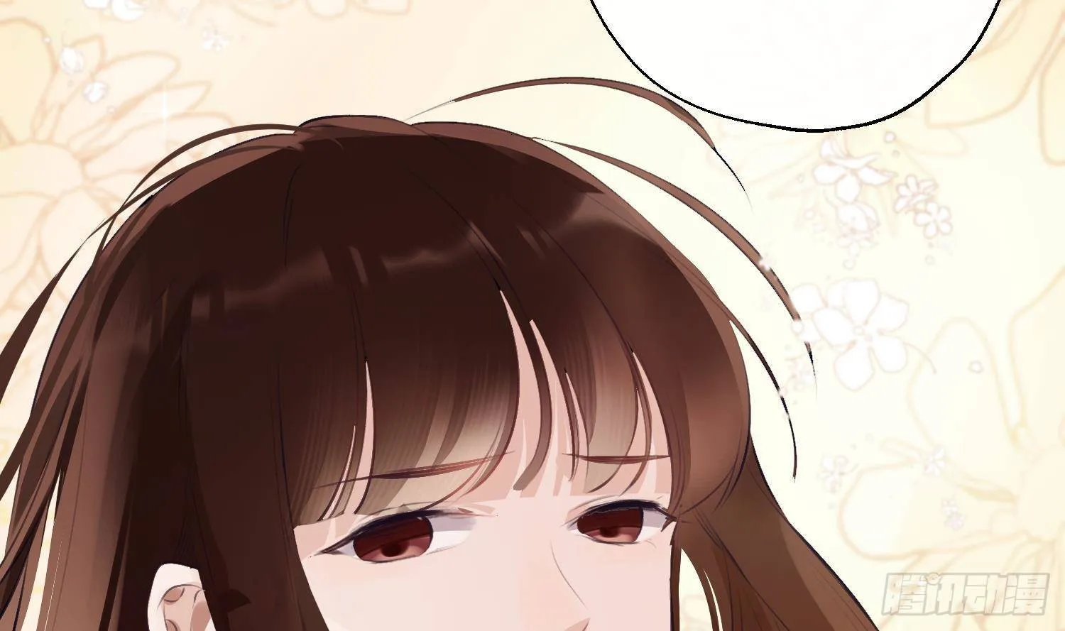 第17话 我已经不会再有孩子了 第82页
