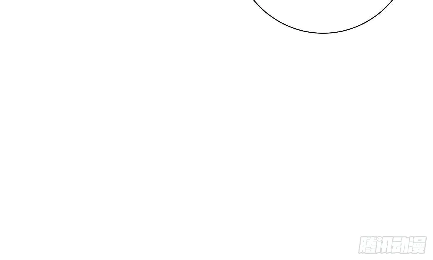 第20话 有你在，不需要了 第98页