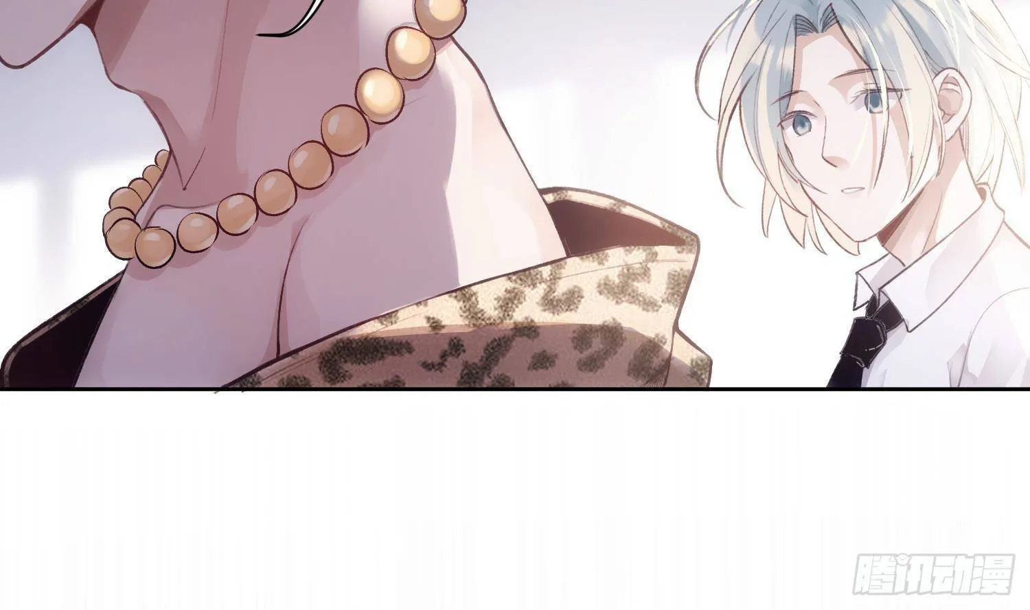 第51话 完结番外1 第22页