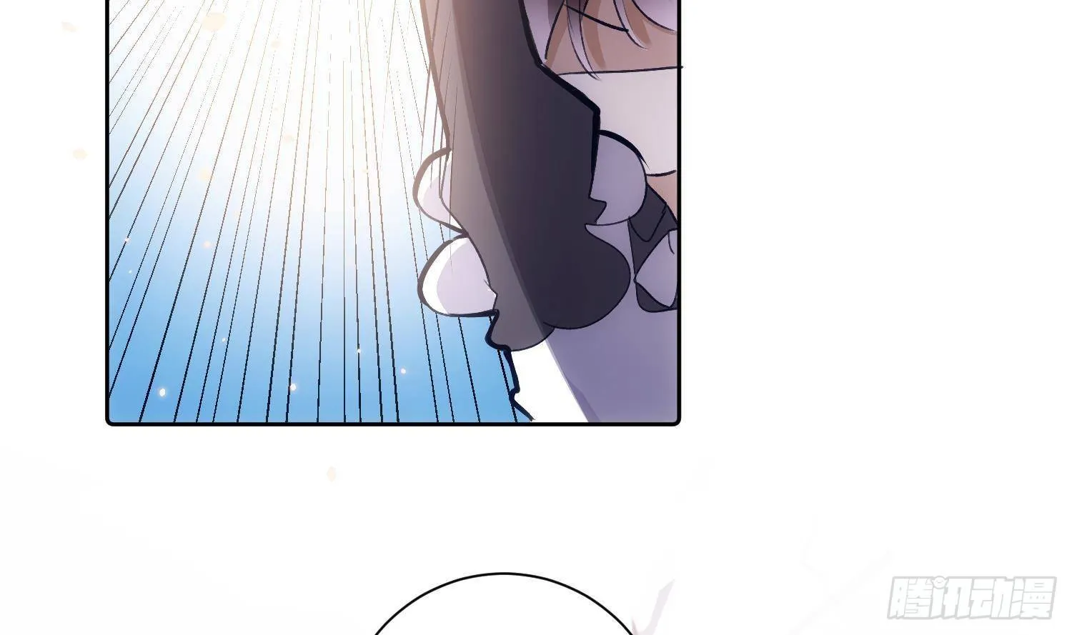 第51话 完结番外1 第39页