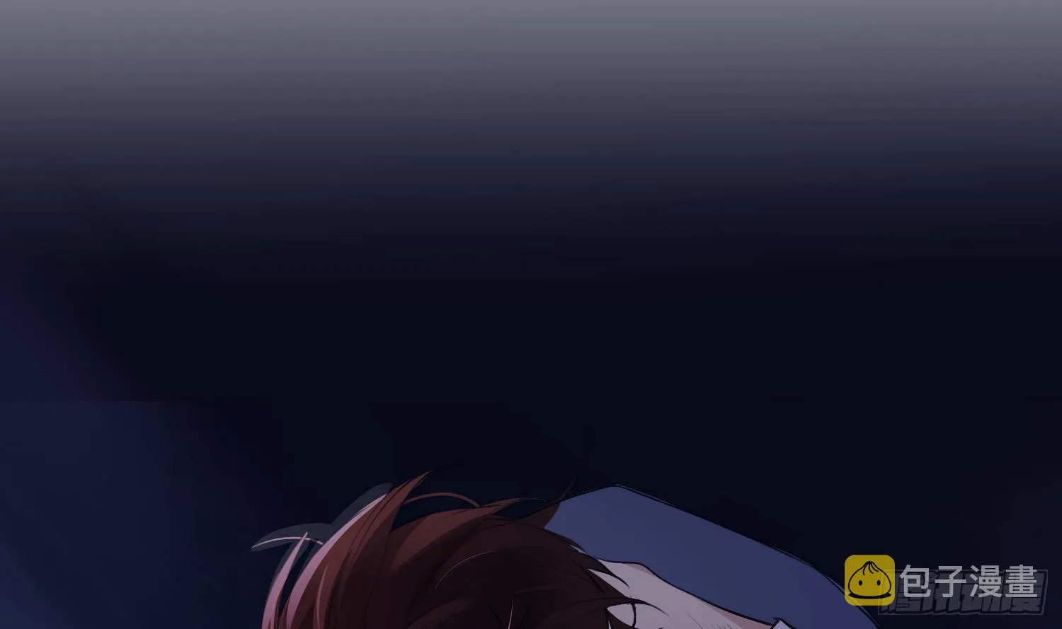 第21话番外 死生相依 第20页