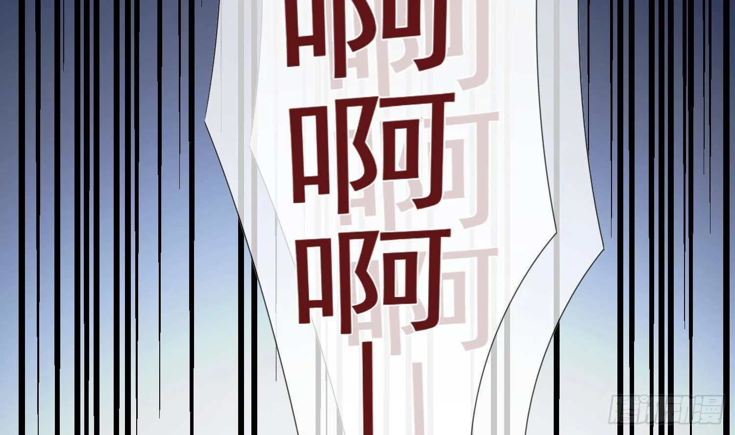 第21话番外 死生相依 第28页