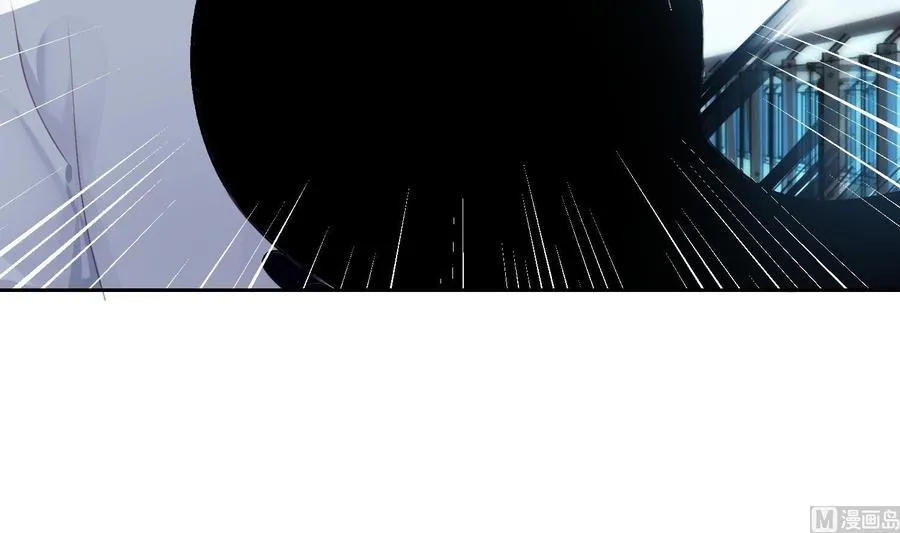 第24话 已死之人 第9页