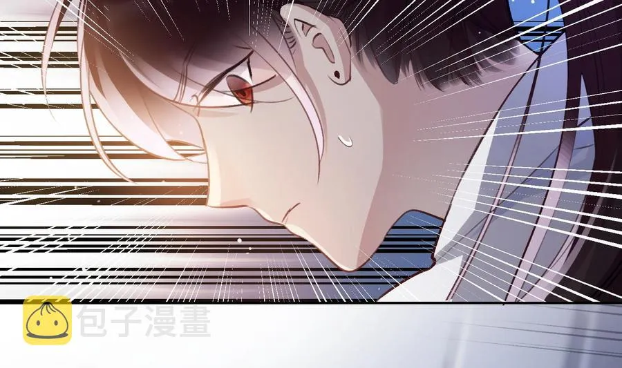 第24话 已死之人 第25页