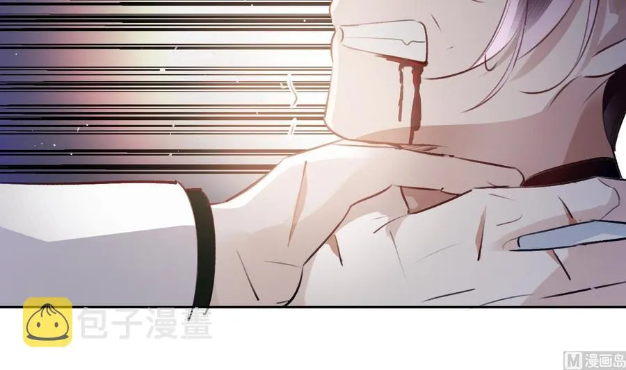 第24话 已死之人 第30页