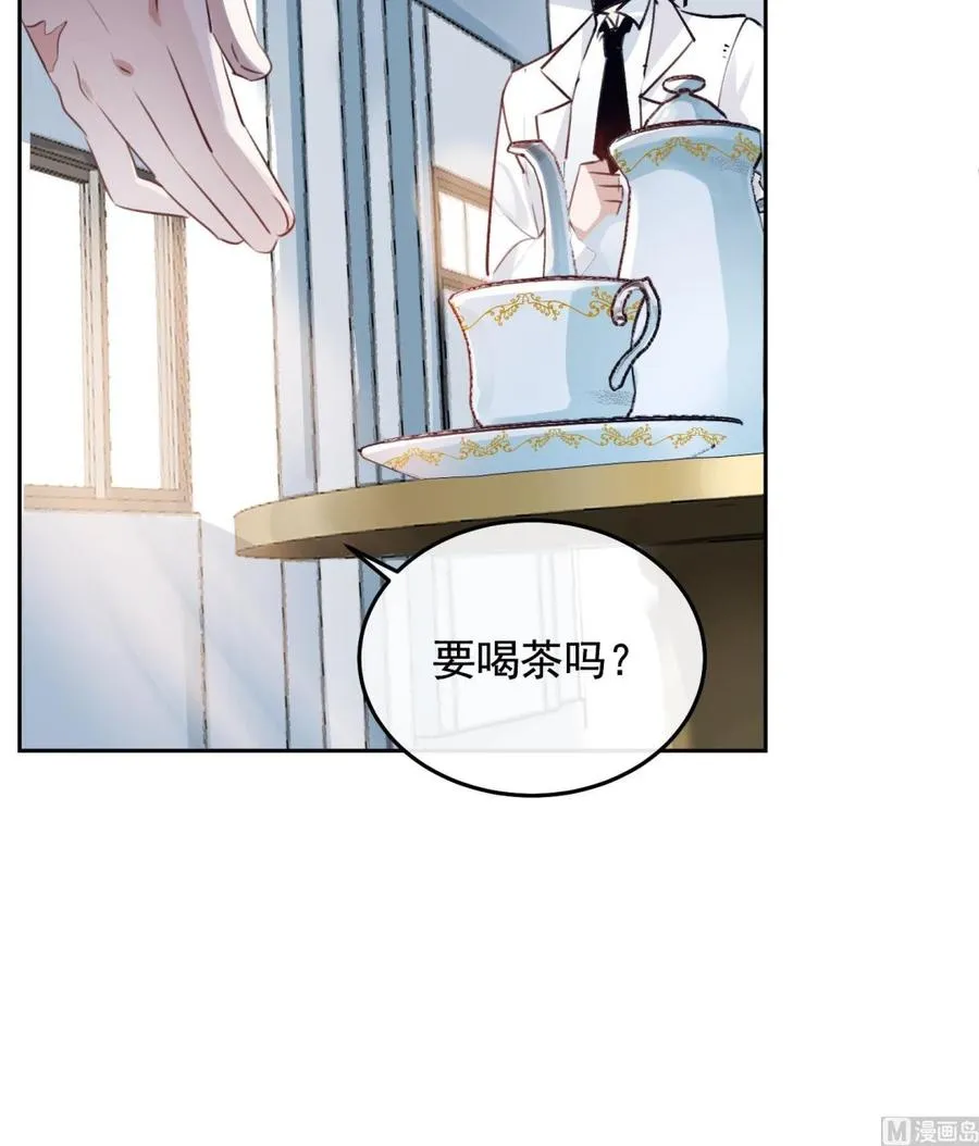 第24话 已死之人 第48页
