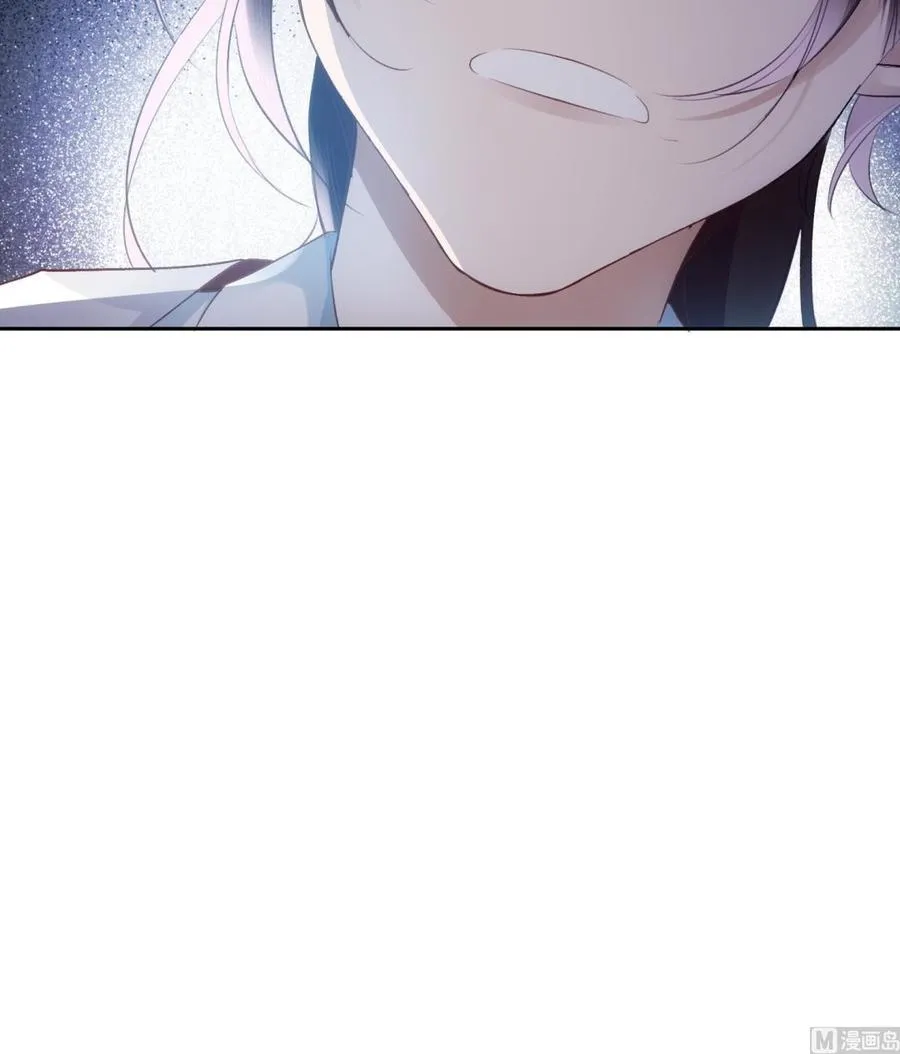 第25话 再见陆泽渊 第33页