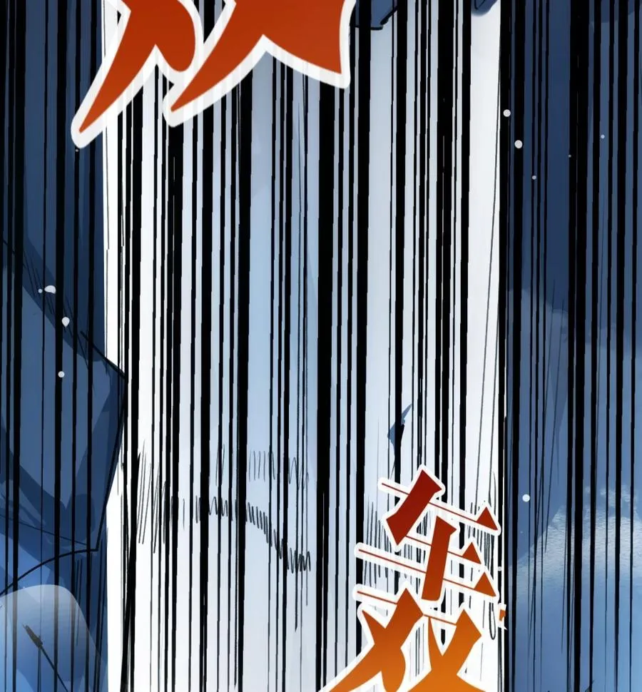 第25话 再见陆泽渊 第49页