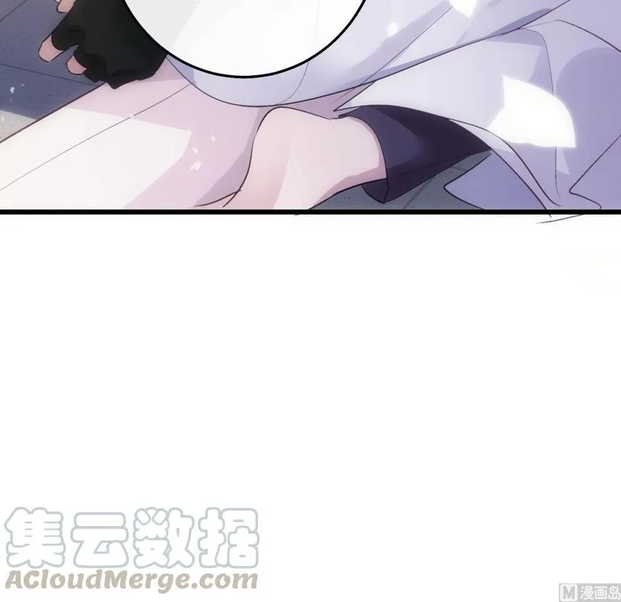第26话 再也不会放开 第33页