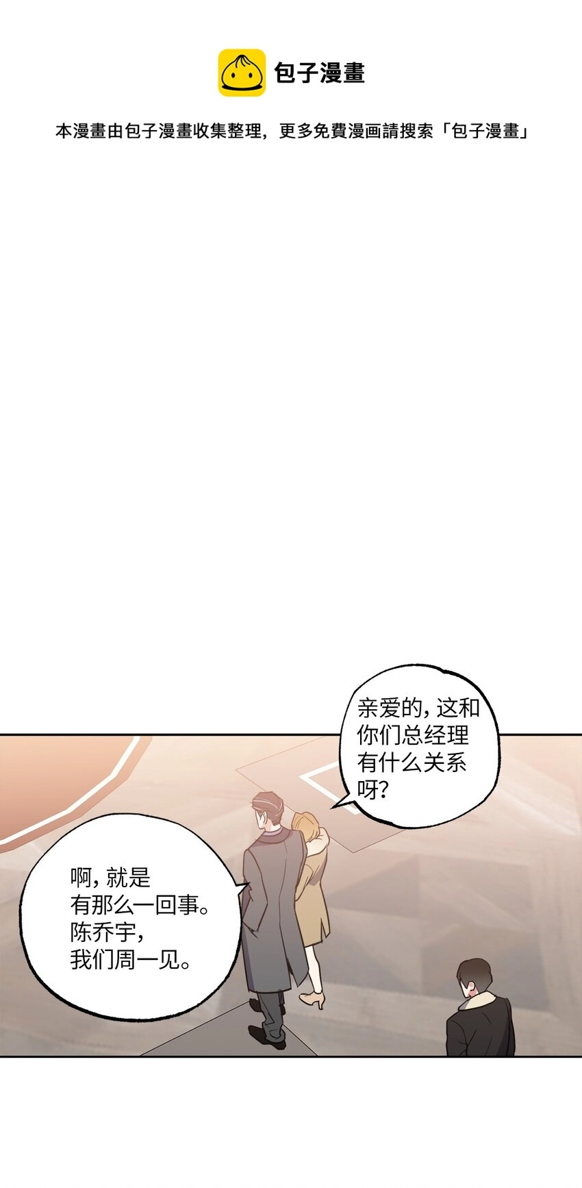 13 试探 第1页