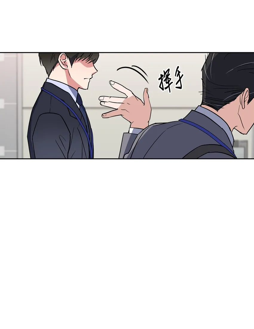 13 试探 第31页