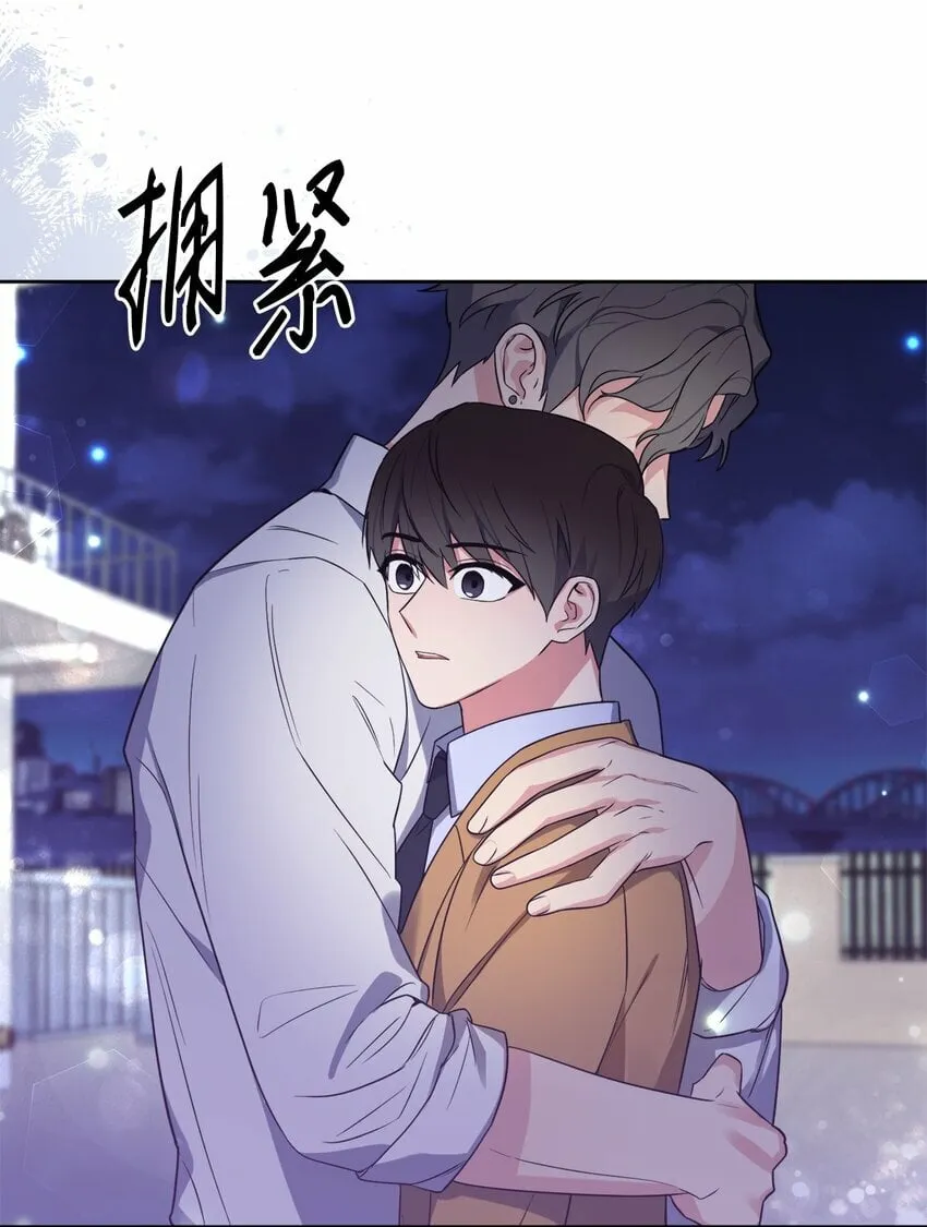 25 依旧闪闪发光 第44页
