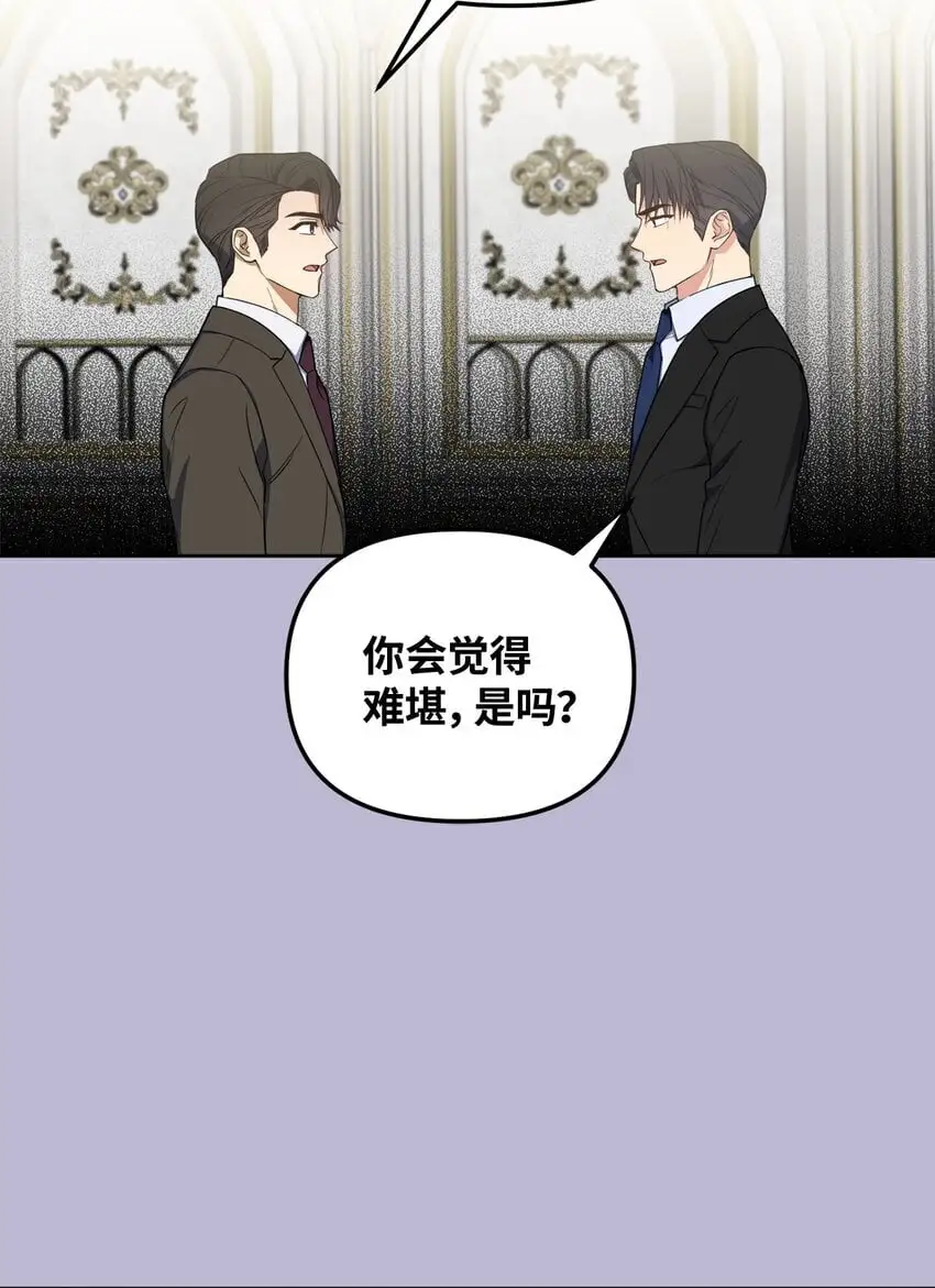 49 给你位置 第13页