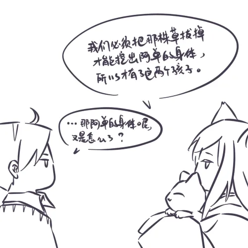 第1卷 第222页