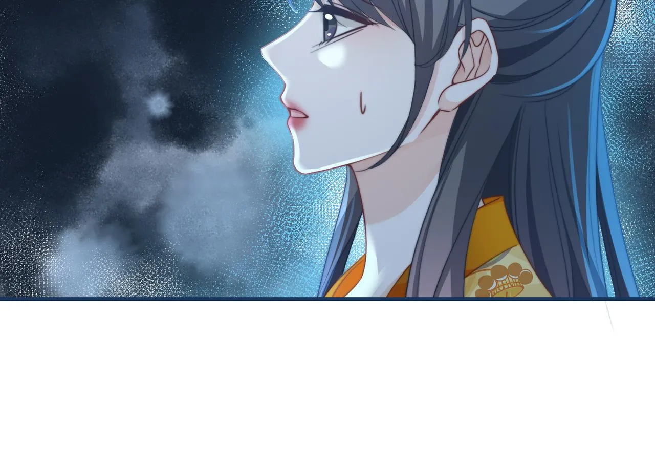 第123话 机智的后宫生活 第12页