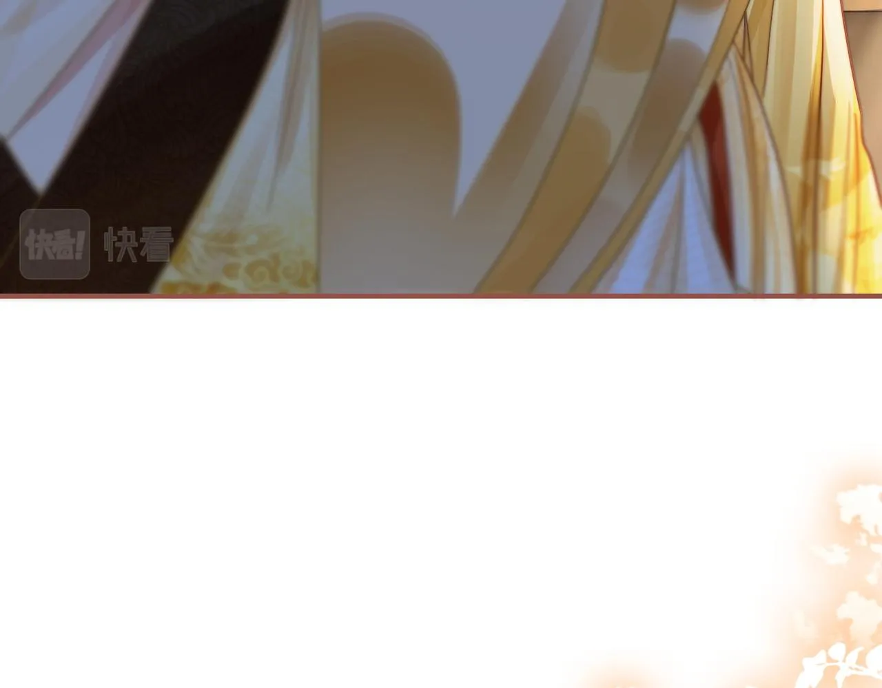 第123话 机智的后宫生活 第15页